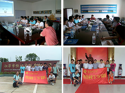 長沙理工大學(xué)、湖南科大、中南大學(xué)研究生來湘潭恒欣調(diào)研和實習(xí)