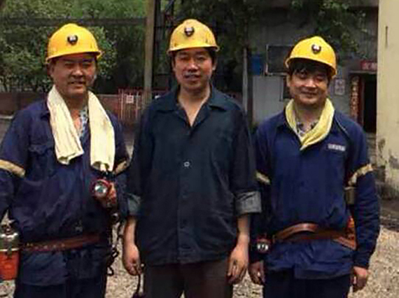 湘潭恒欣參加平煤&ldquo;架空乘人裝置新技術(shù)應(yīng)用與安全運行管理技術(shù)交流會&rdquo;