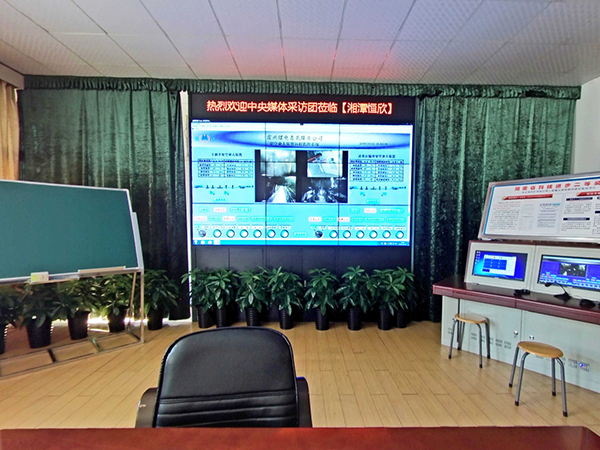 恒欣公司日?qǐng)?bào)版