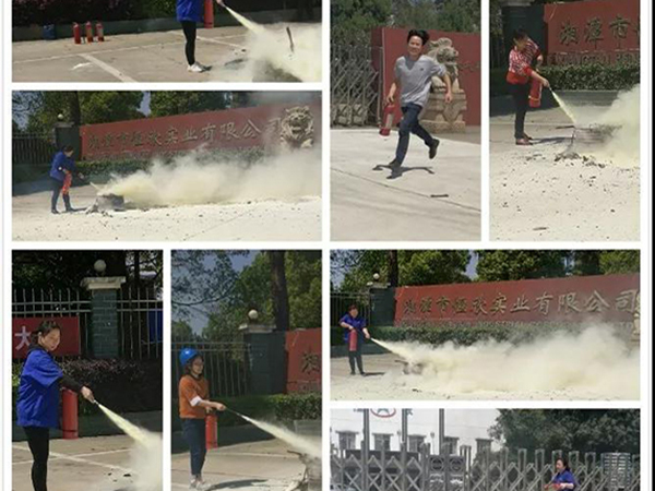 【湘潭恒欣】開展消防技能比賽