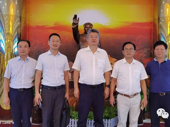 同行國企【湘煤立達(dá)】到訪【湘潭恒欣】