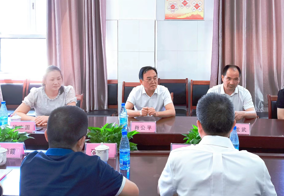 我司與鎮(zhèn)泰小學(xué)簽約&lsquo;恒欣&rsquo;獎勵基金會