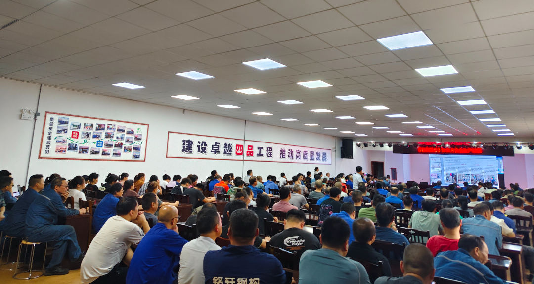 我司開展&ldquo;安全生產(chǎn)月&rdquo;活動(dòng)