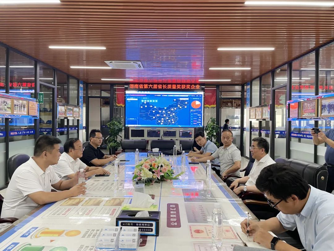 全國工商聯(lián)領(lǐng)導(dǎo)一行蒞臨我司考察調(diào)研