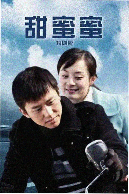 天狼佣兵团